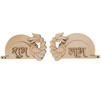 Shubh Labh MDF cutout design 6 pooja room entrance hanging