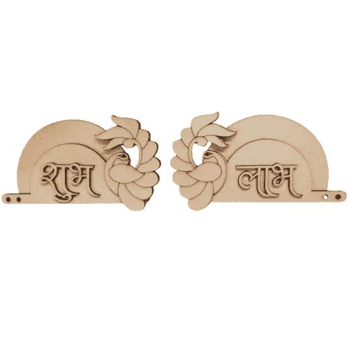 Shubh Labh MDF cutout design 6 pooja room and Diwali entrance wall art decor