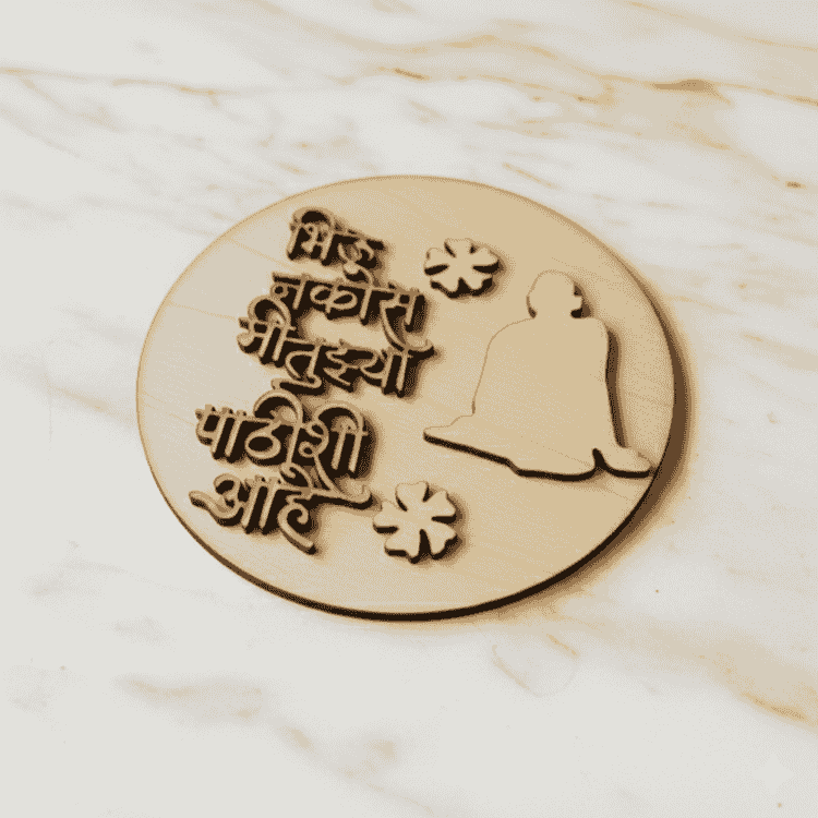 Swami Samarth Tarak Mantra MDF Cutout