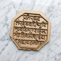 rajmudra cutout