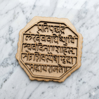 rajmudra cutout
